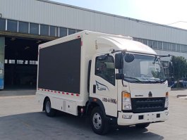 宣传车