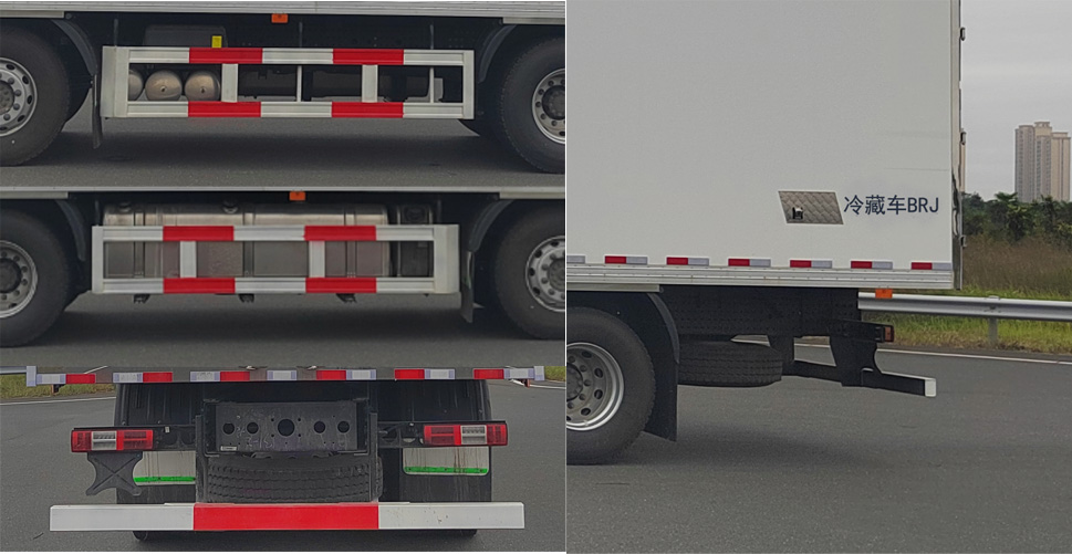 歐曼牌BJ5329XLCY6GRL-07冷藏車公告圖片