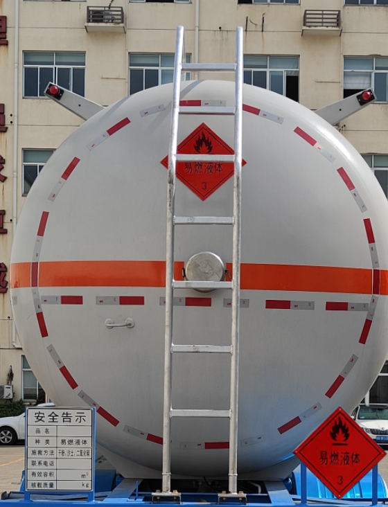 明欣牌NMX9400GRY52易燃液体罐式运输半挂车公告图片