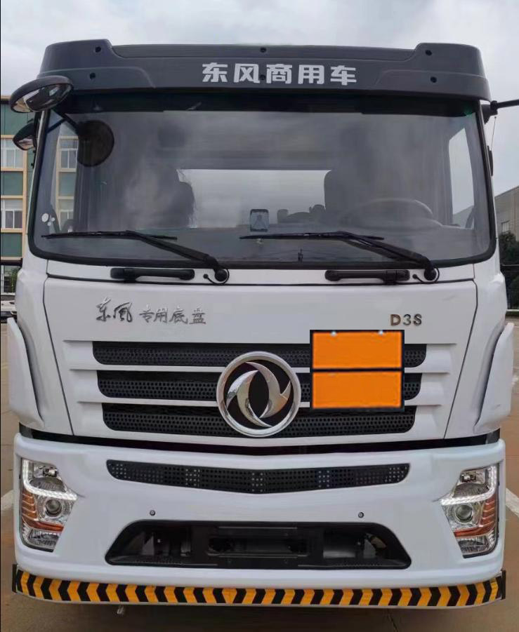 齊星牌QXC5263GYYX6A運油車公告圖片