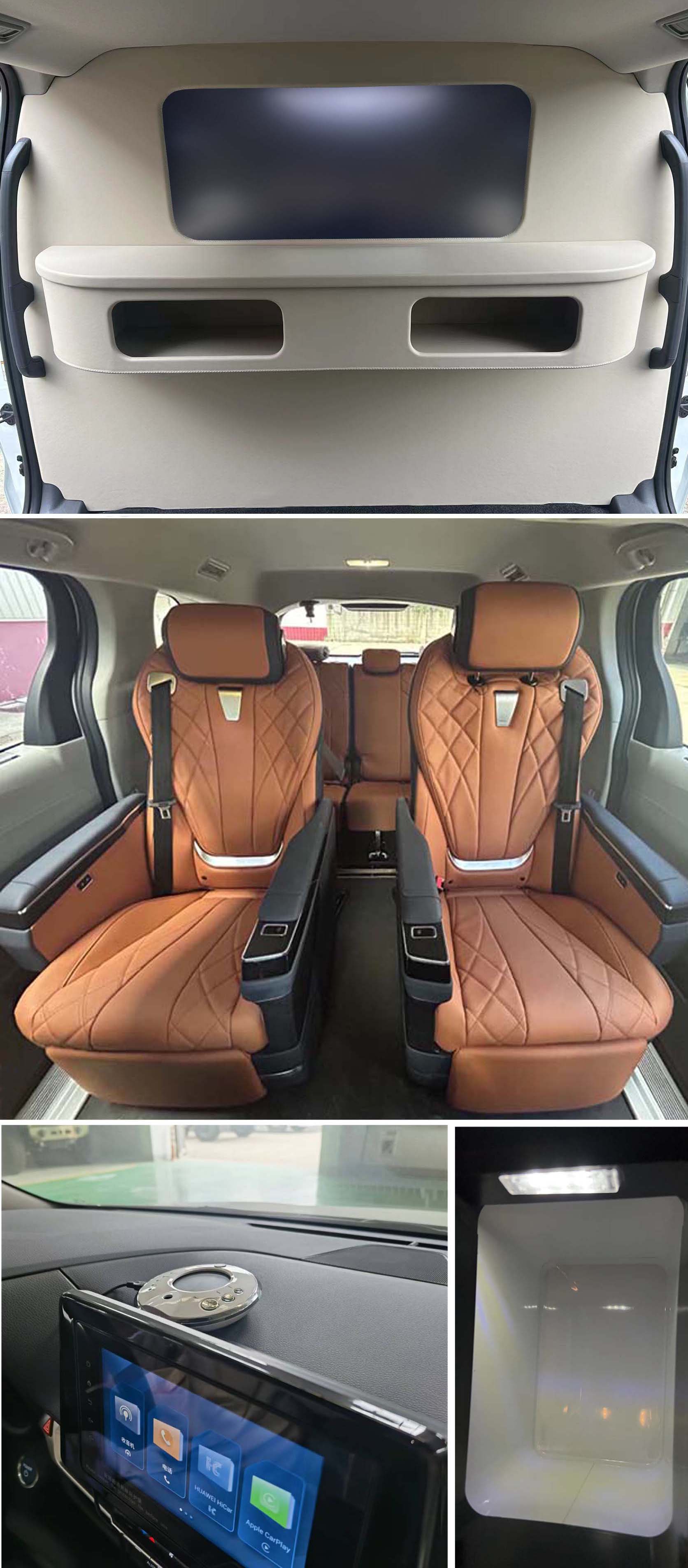 華東牌CSZ5030XSWSHEV混合動(dòng)力商務(wù)車(chē)公告圖片