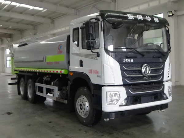 程力威牌CLW5250GPSCDP绿化喷洒车