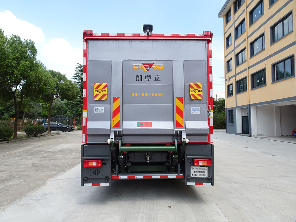 捷达消防牌SJD5240TXFXX30/WEA洗消消防车公告图片