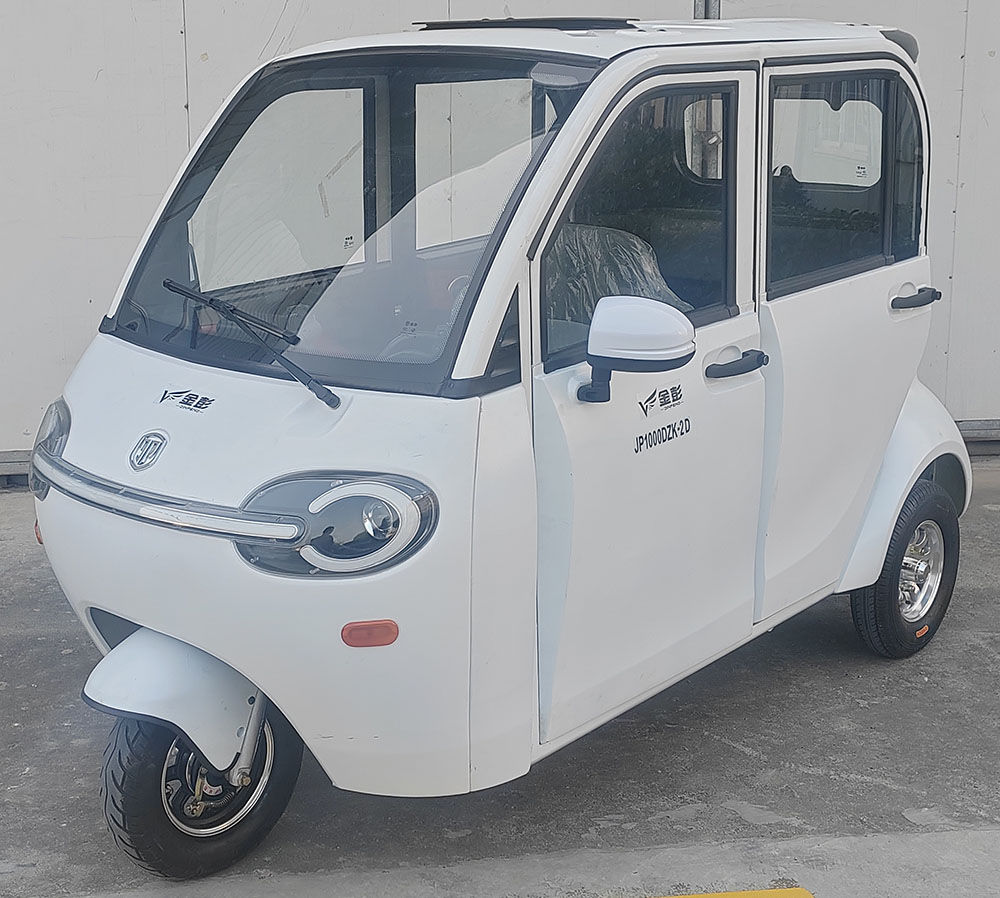 电动正三轮摩托车
