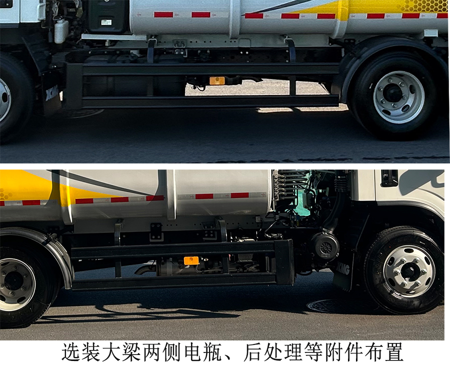 徐工牌XGH5070ZYSX6壓縮式垃圾車公告圖片