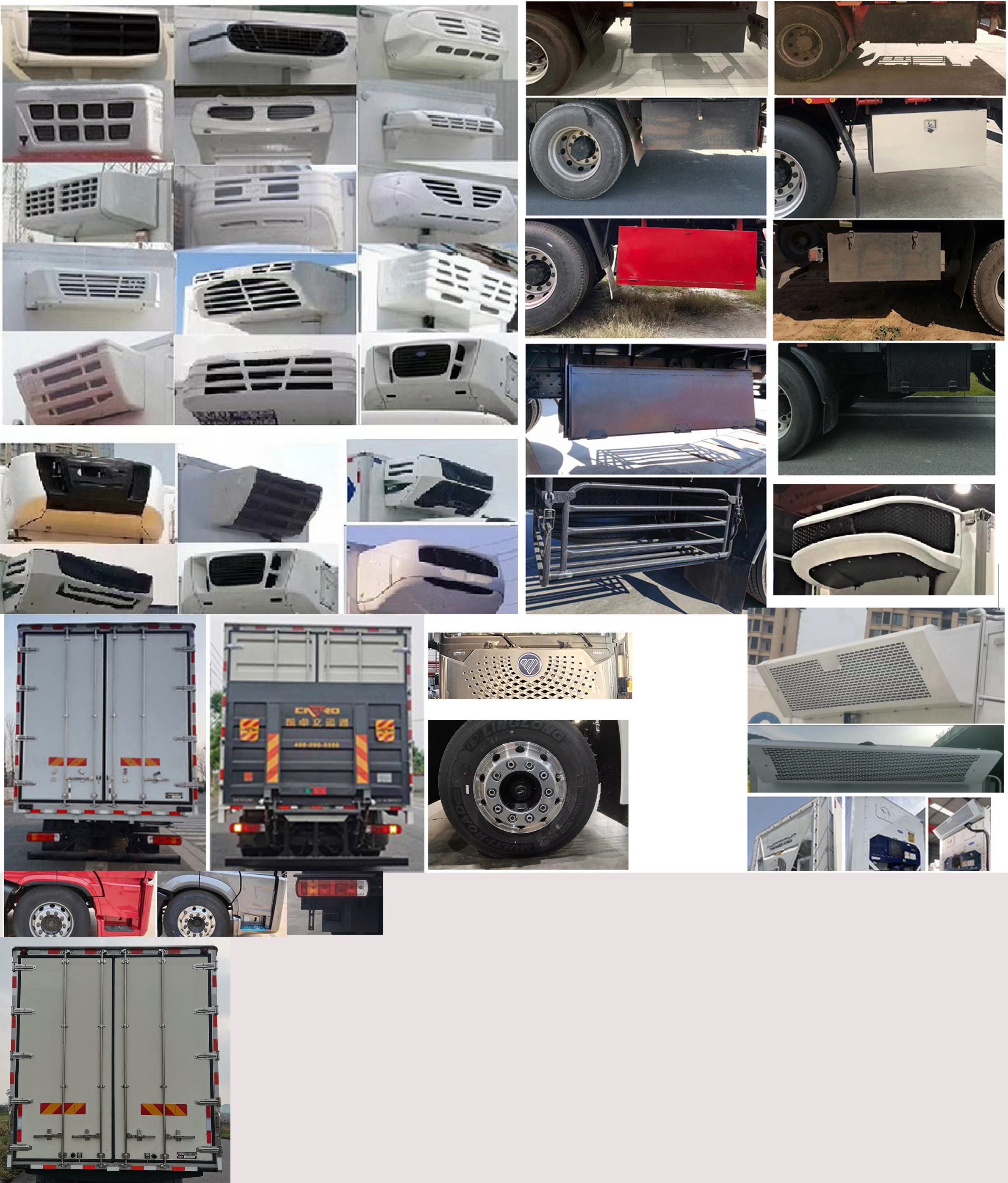 歐曼牌BJ5319XLCY6GRL-09冷藏車公告圖片