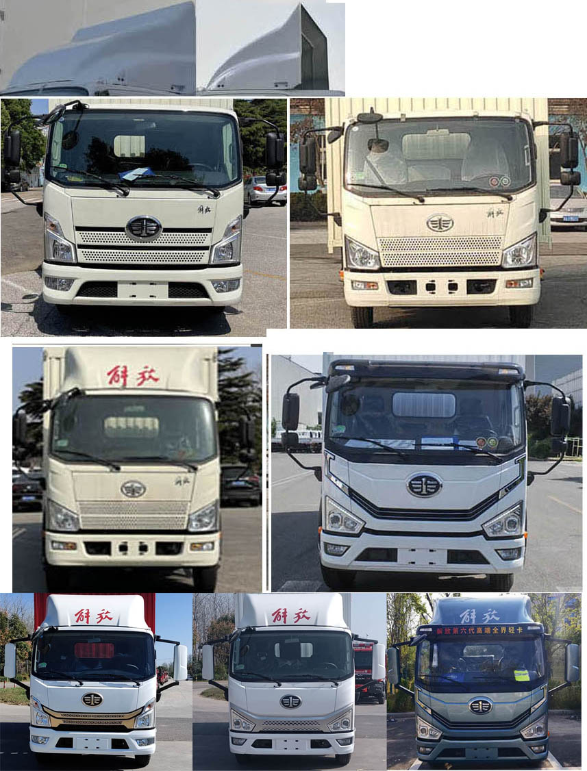 解放牌CA5160XLCP40K62L3E6A85冷藏车公告图片