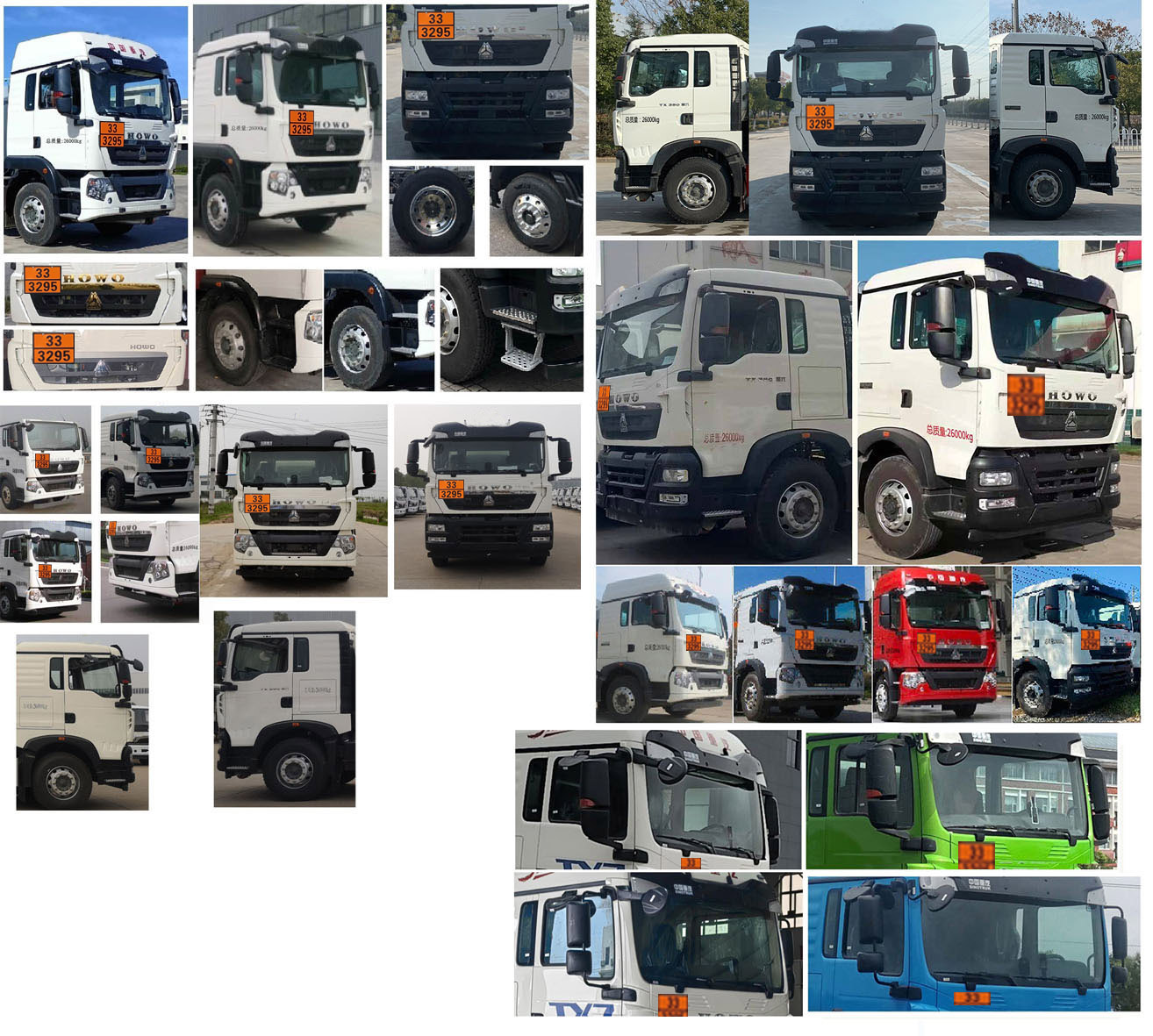 專威牌HTW5267GRYZZ6易燃液體罐式運輸車公告圖片