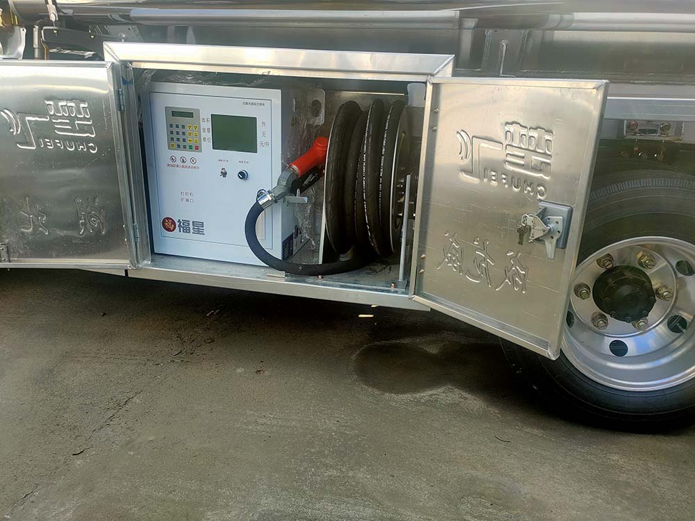 楚飛牌CLQ5045GJY6EAQ加油車公告圖片