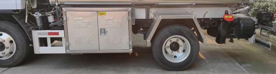 楚飛牌CLQ5045GJY6EAQ加油車公告圖片