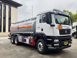 楚胜牌CSC5266GRYZ6易燃液体罐式运输车