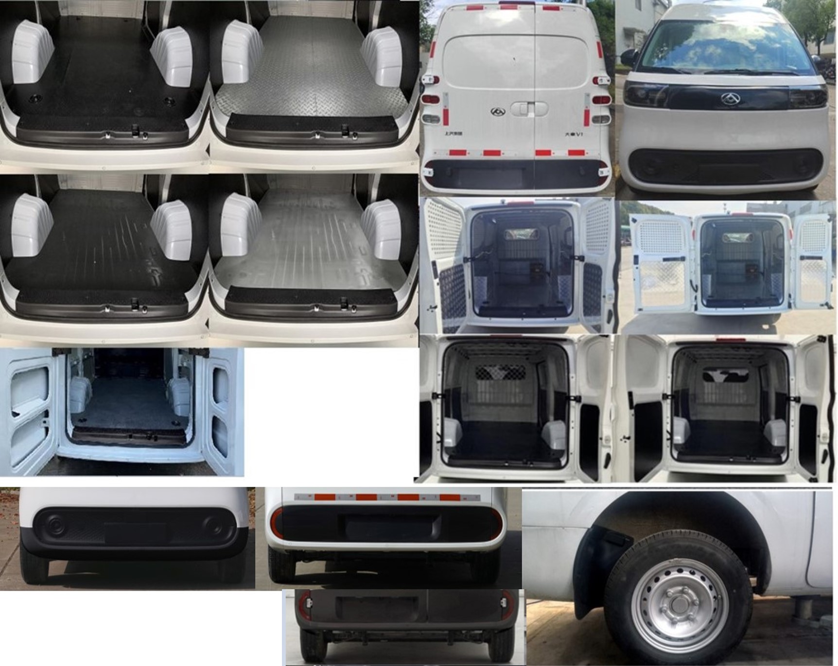 大通牌SH5041XXYU6BEV-J51純電動(dòng)廂式運(yùn)輸車公告圖片