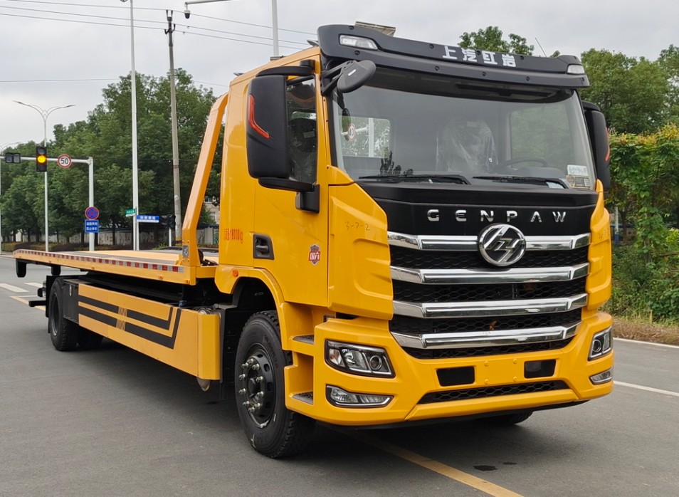 九州牌SYC5181TQZSC6清障车