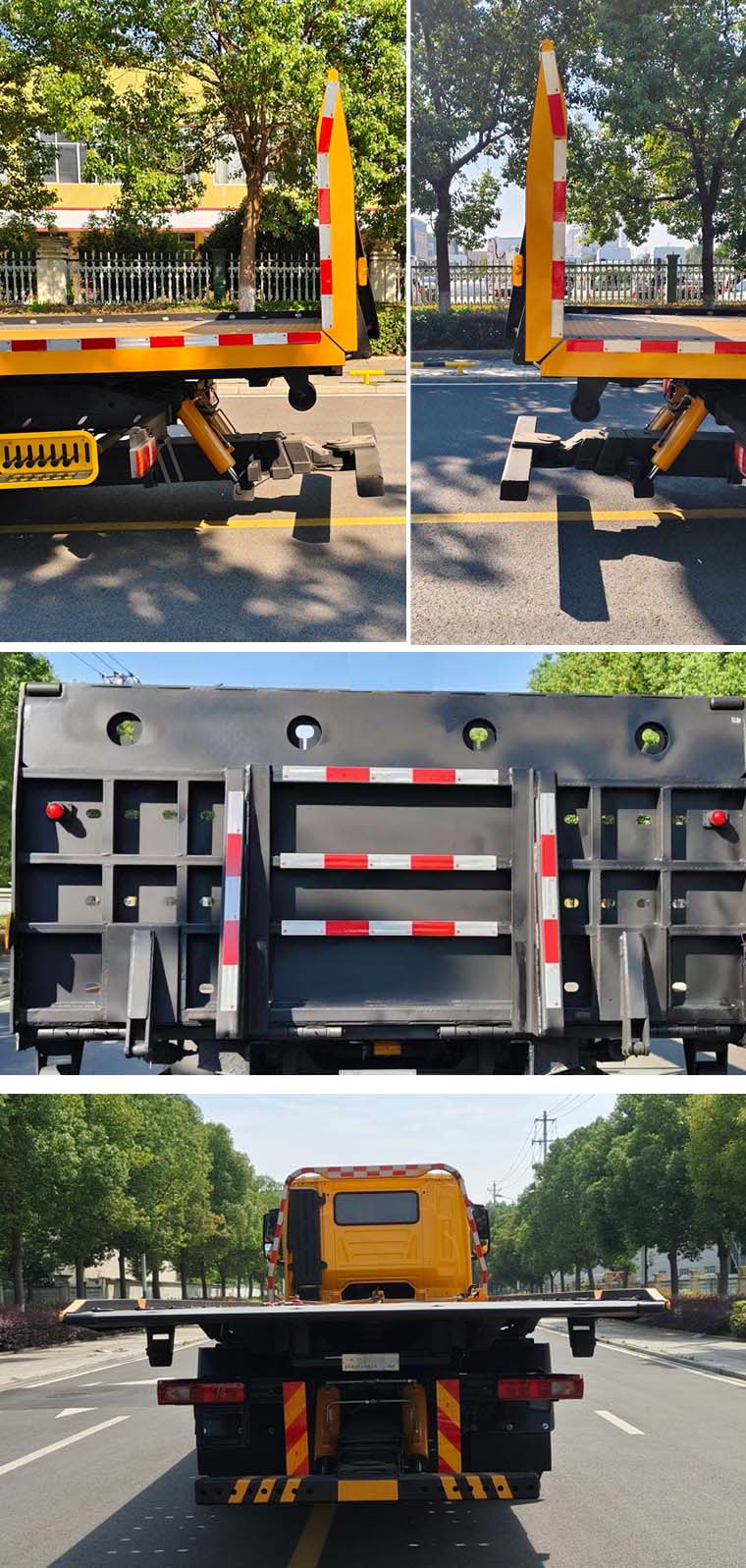 九州牌SYC5181TQZSC6清障車公告圖片