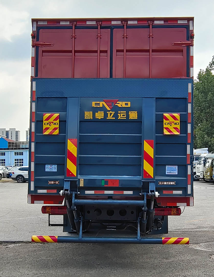 解放牌CA5186XXYP28K2L8E6A80廂式運(yùn)輸車公告圖片