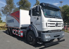 北方重工牌BZ5251TXN6蓄能供热车