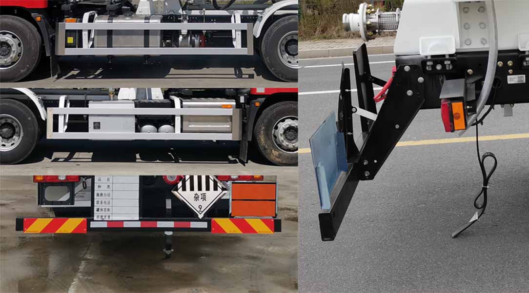 瑞江牌WL5260GZWSX23雜項(xiàng)危險(xiǎn)物品罐式運(yùn)輸車(chē)公告圖片