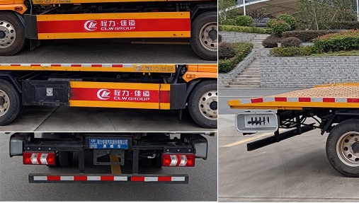 程力威牌CLW5041TQZBQA清障车公告图片