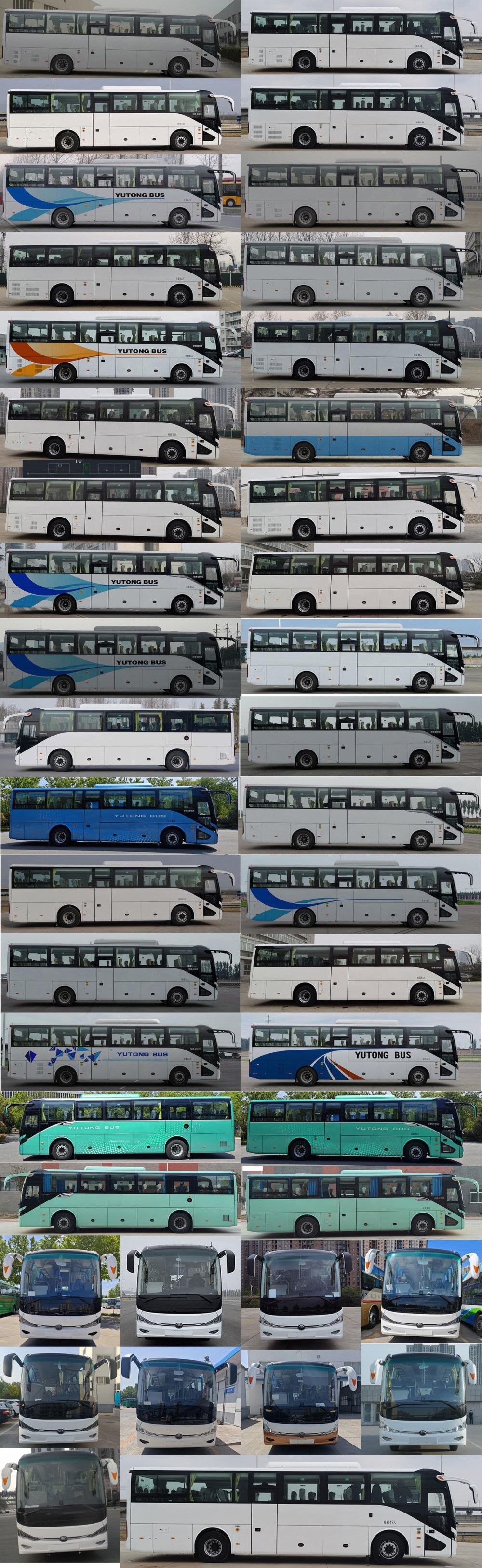 纯电动城市客车图片