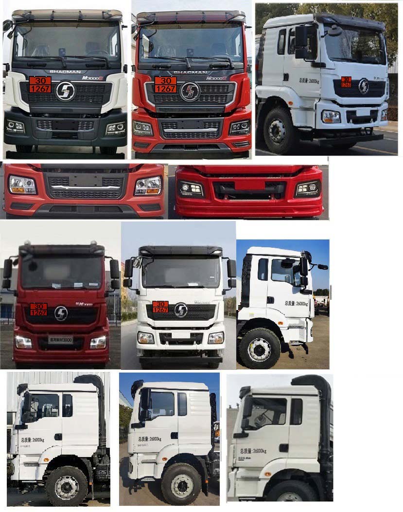 楚飞牌CLQ5267GRY6SX易燃液体罐式运输车公告图片