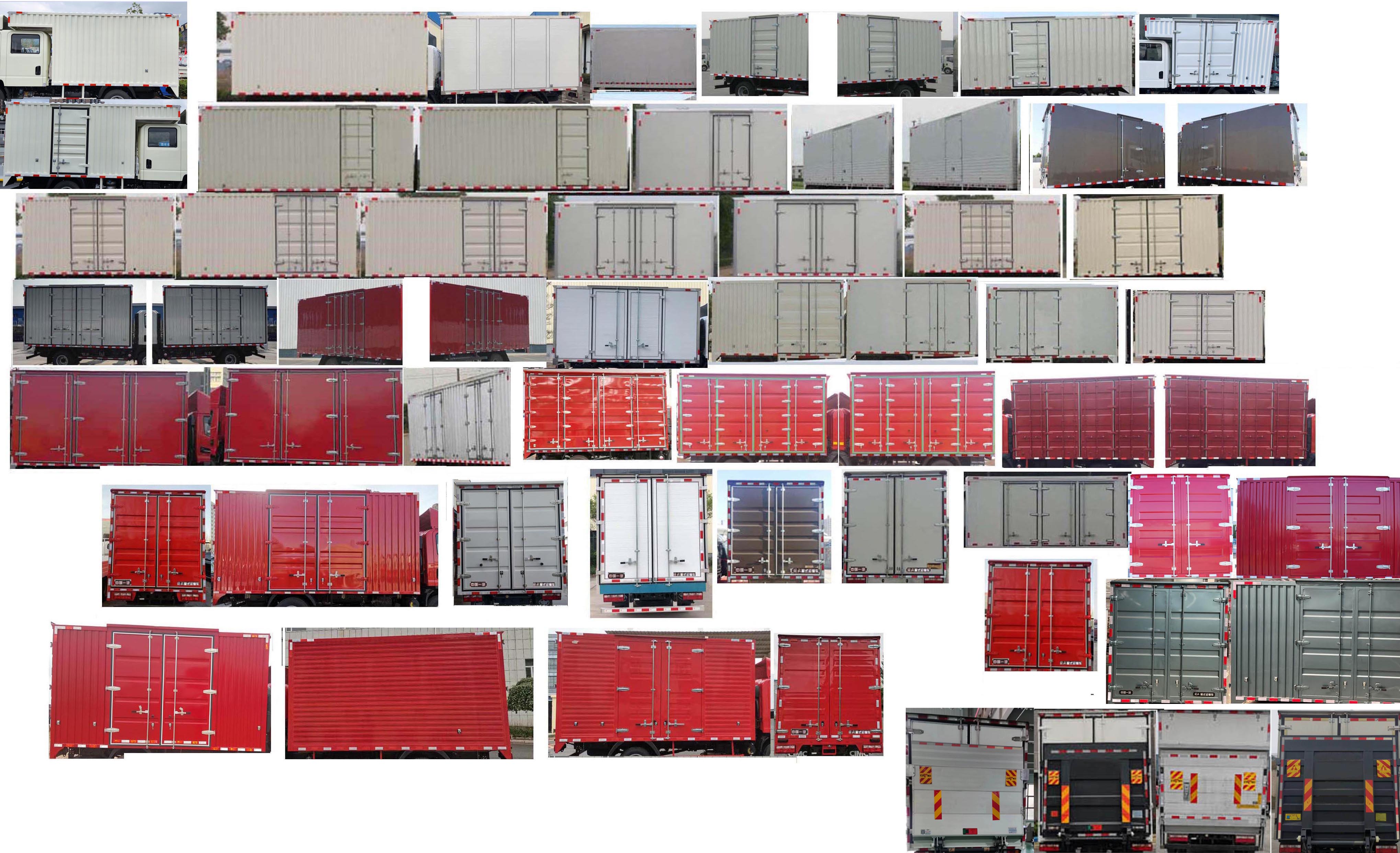 解放牌CA5041XXYP40K51L2RE6A85廂式運輸車公告圖片