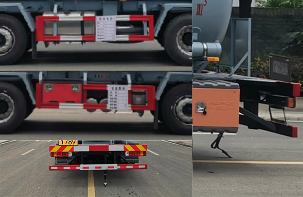 卡特利牌HTT5323GFWCA6腐蝕性物品罐式運輸車公告圖片