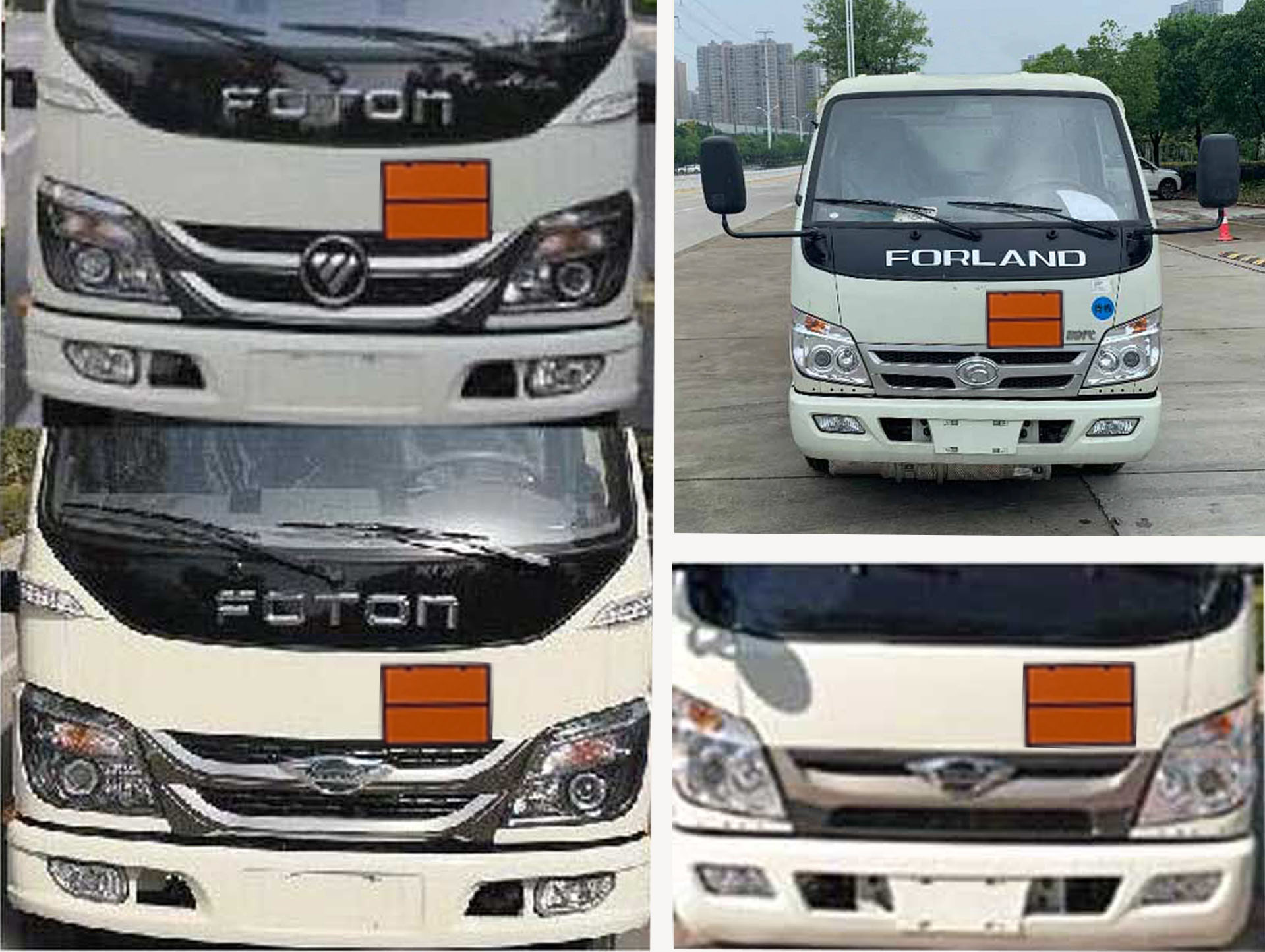 程力牌CL5041GJY6BWG加油車(chē)公告圖片