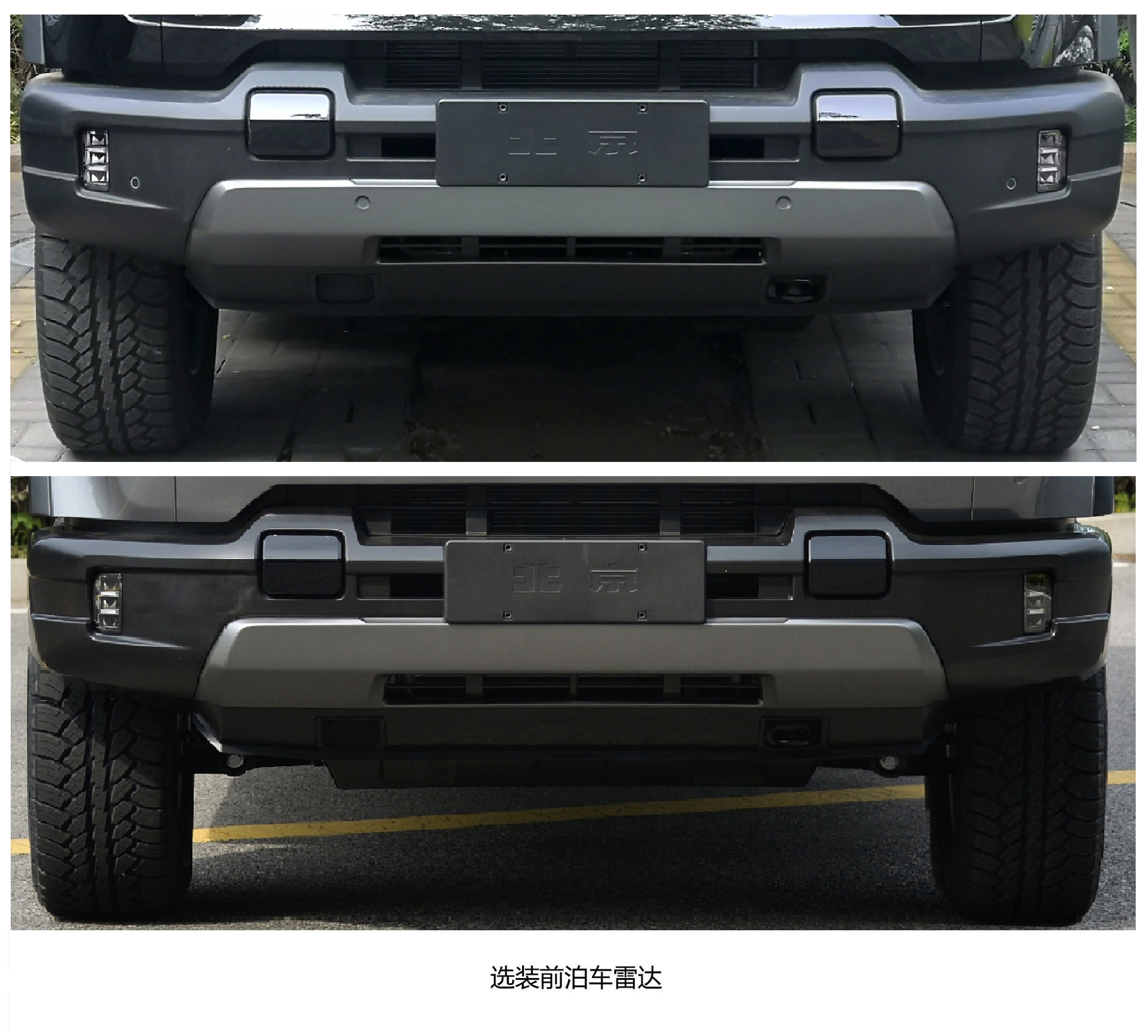 BJ2030V411M 北京牌245马力单桥汽油国六越野乘用车图片