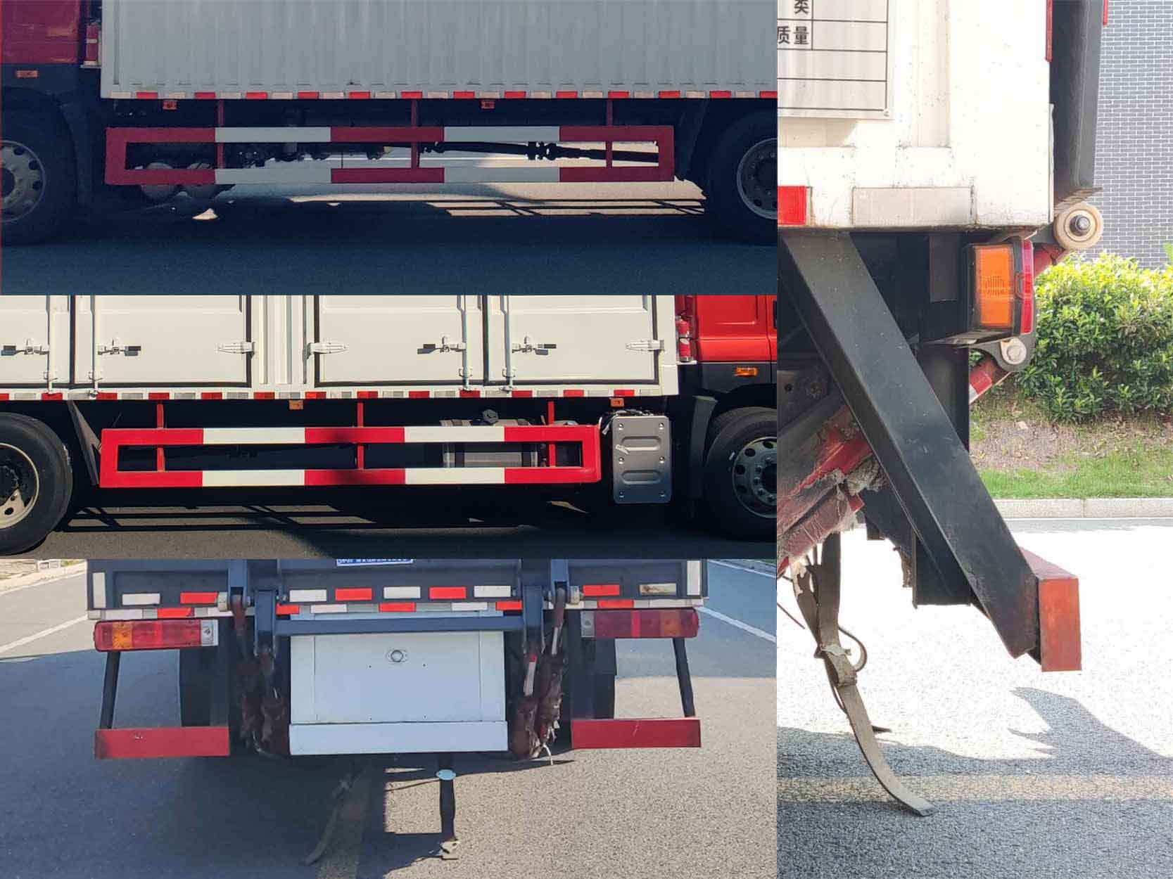 程力威牌CLW5182XFWCDP腐蝕性物品廂式運輸車公告圖片