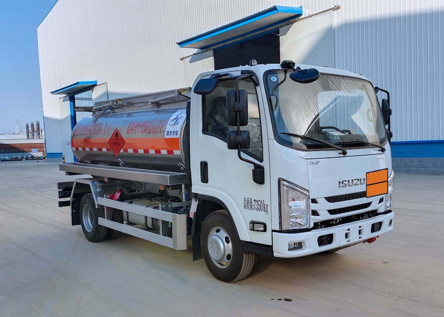 齐星牌QXC5071GYYJX铝合金运油车