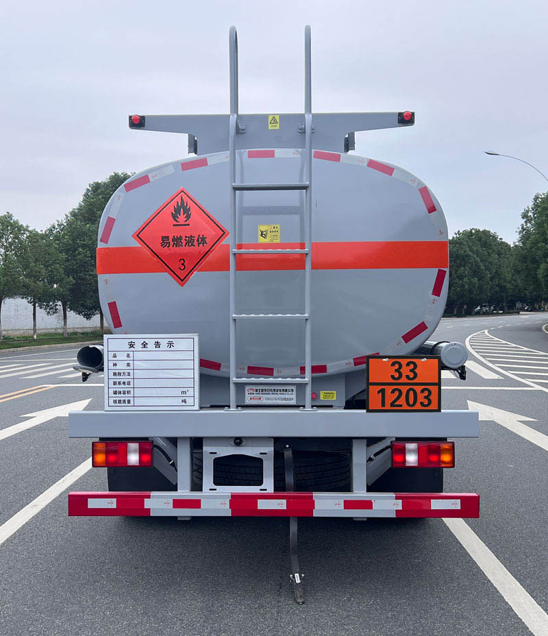 新東日牌YZR5127GJYZQ6加油車公告圖片