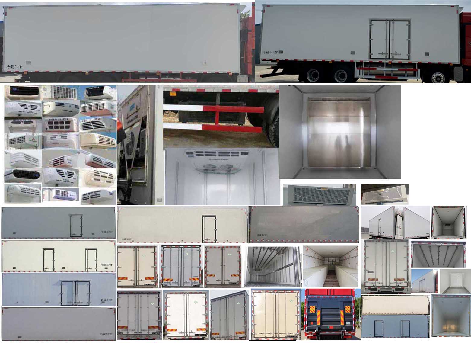 解放牌CA5320XLCP25K15L7T4NE6A80冷藏車公告圖片