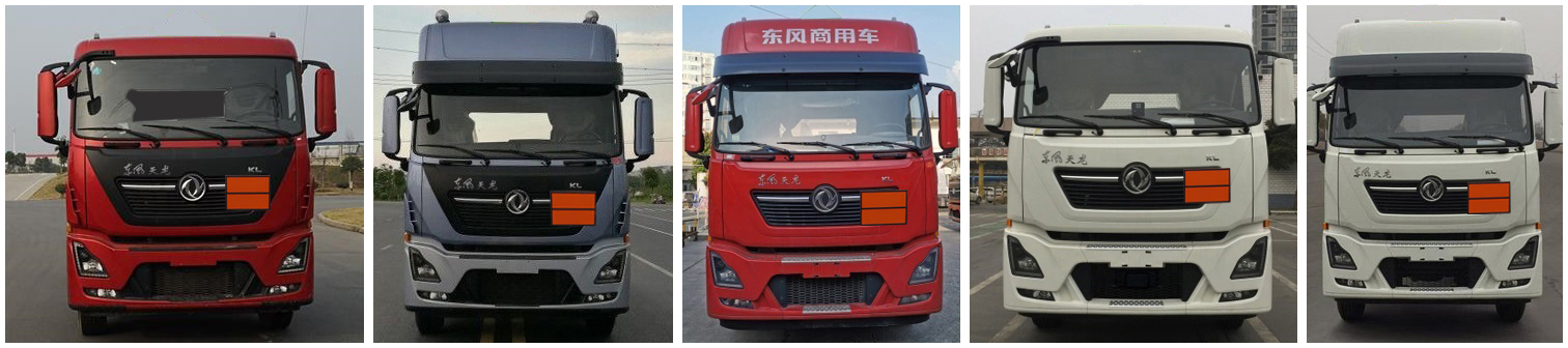 陸平機(jī)器牌LPC5322GYYD6鋁合金運(yùn)油車公告圖片