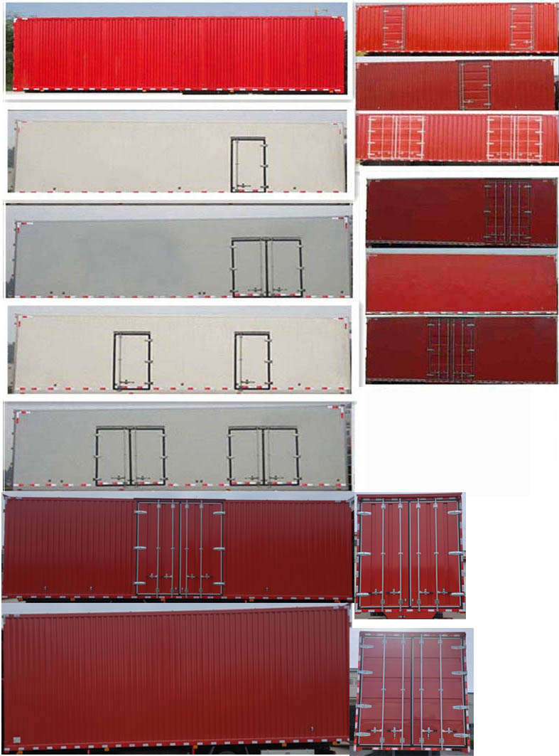 解放牌CA5180XXYP28K8L7NE6A90廂式運(yùn)輸車公告圖片