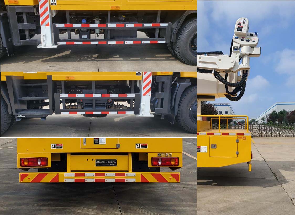 岱陽牌TAG5153JGKD6高空作業(yè)車公告圖片