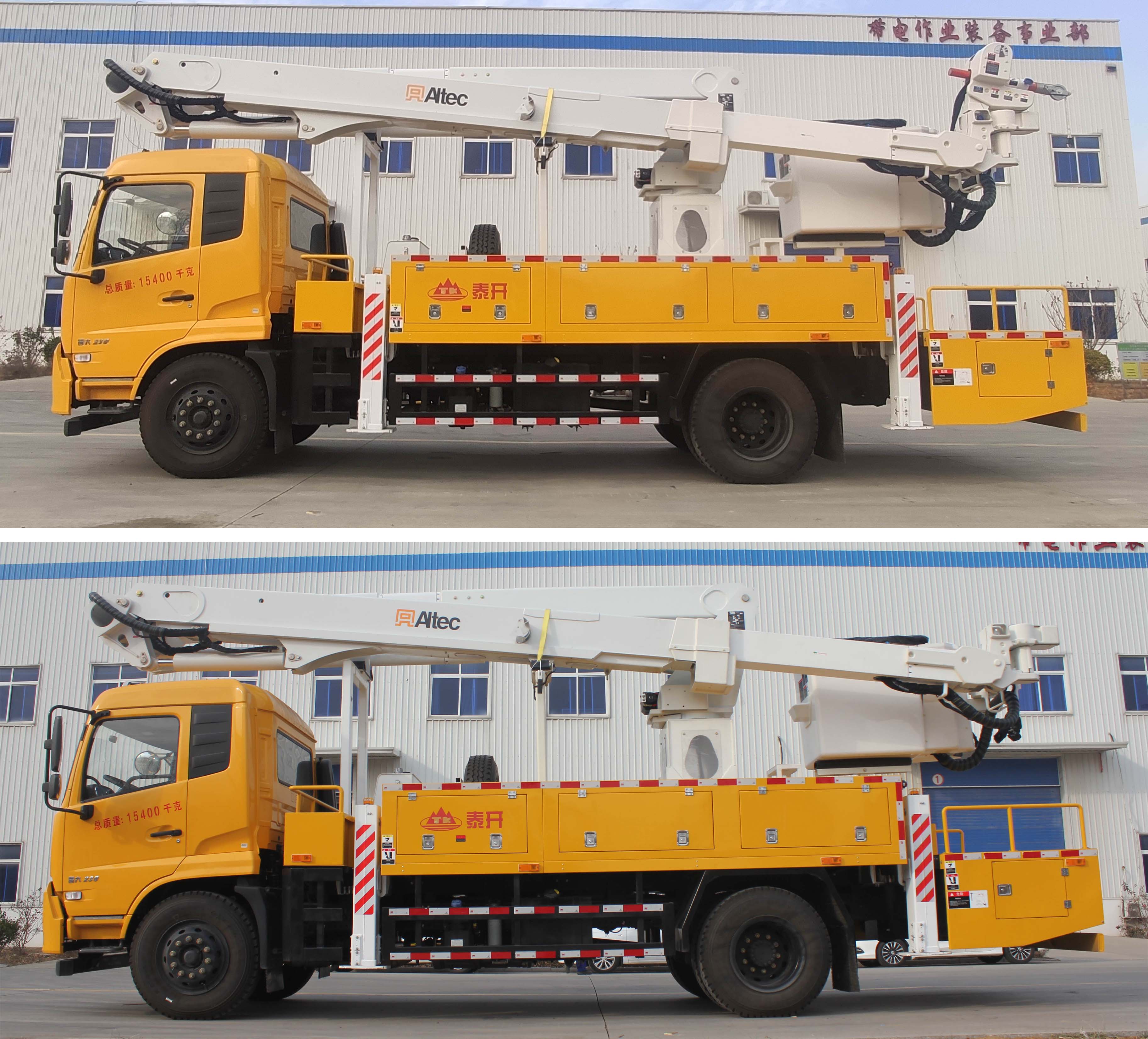 岱陽牌TAG5153JGKD6高空作業(yè)車公告圖片