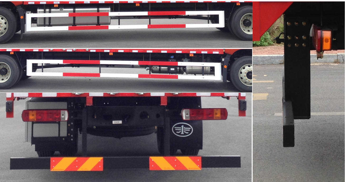 解放牌CA5181XXYP26K8L7E6A90廂式運輸車公告圖片