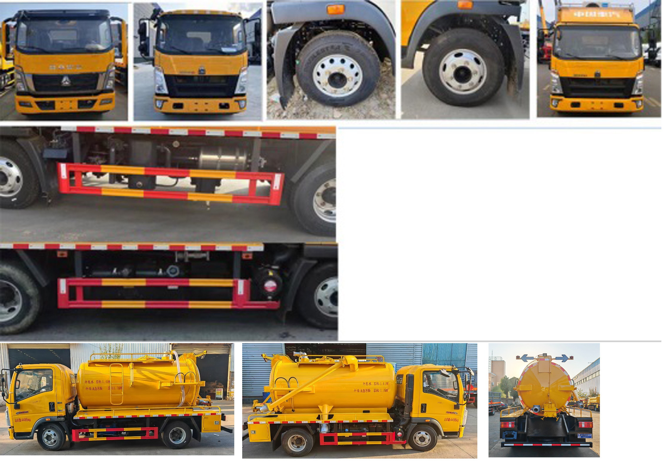 程力威牌CLW5040GQWBHA清洗吸污車公告圖片