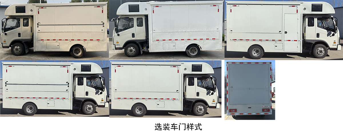 舜泰牌BTQ5046XSHBJJDA售货车公告图片