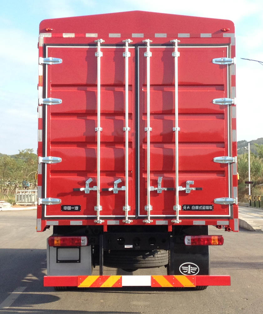 解放牌CA5180CCYP26K8L2E6A90倉(cāng)柵式運(yùn)輸車(chē)公告圖片