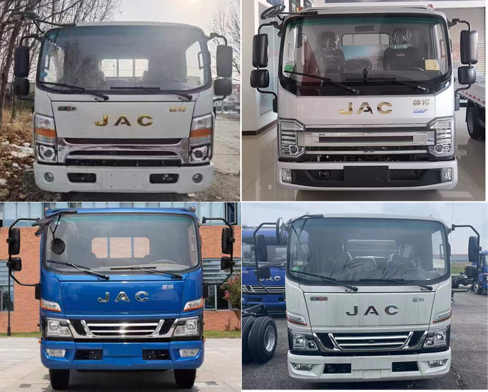 磁州金路牌YWP5042TQZHFC清障車公告圖片