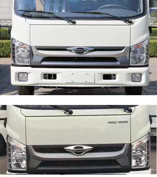 程力威牌CLW5047TQZCDP清障車公告圖片