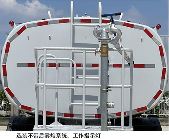 悦达牌YD5182GSSEQE6洒水车公告图片