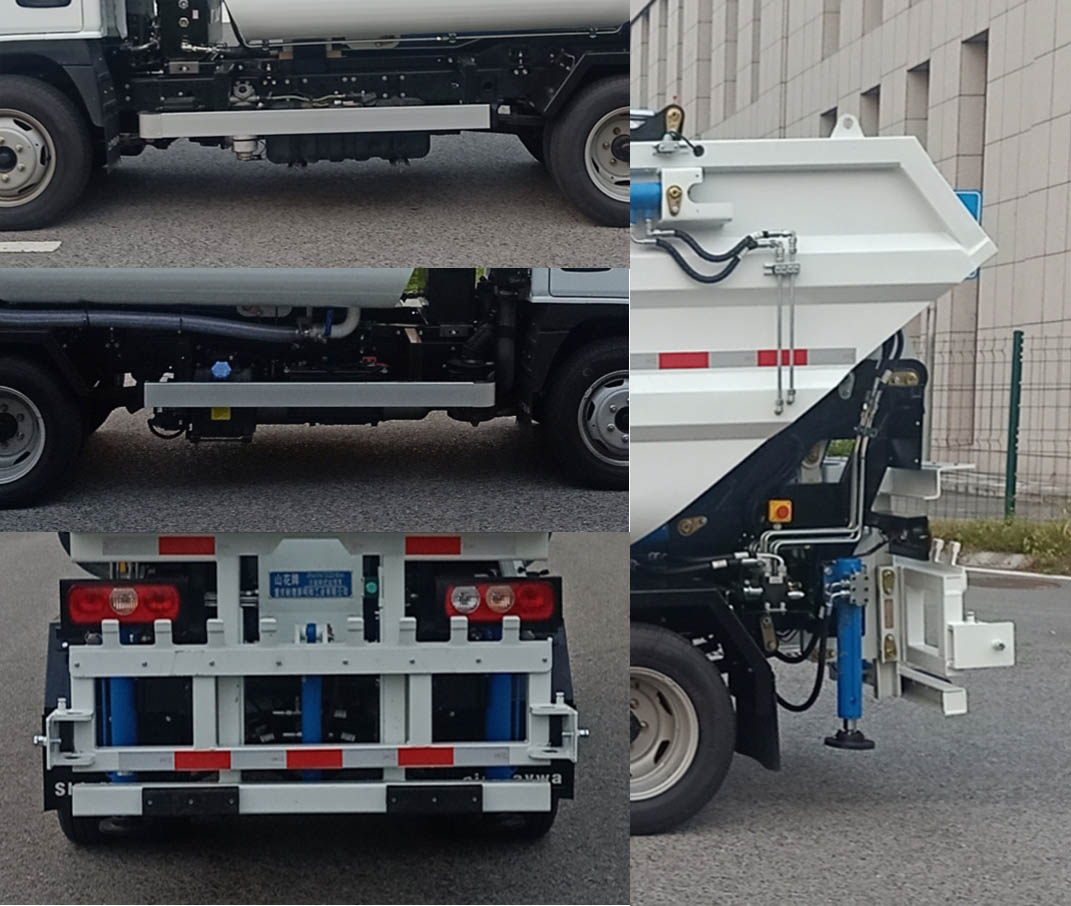 山花牌JHA5047ZZZSHA6自裝卸式垃圾車公告圖片