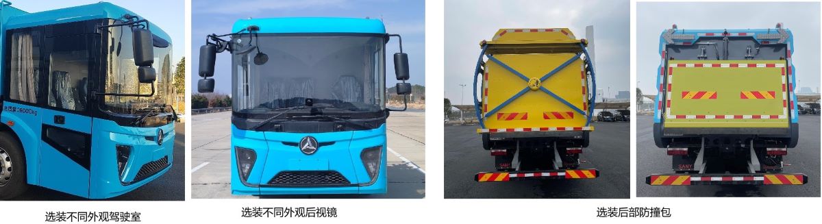 三一牌SYR5180TXSSYBBEV纯电动洗扫车公告图片