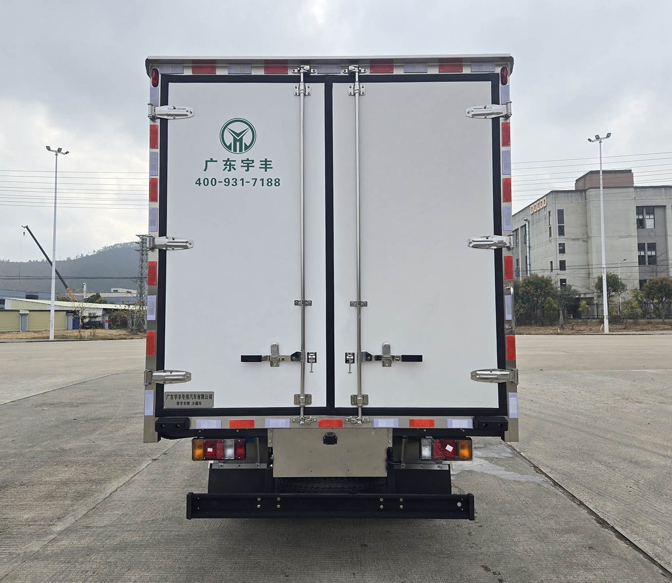 粵宇豐牌GEF5042XLCQL6冷藏車公告圖片