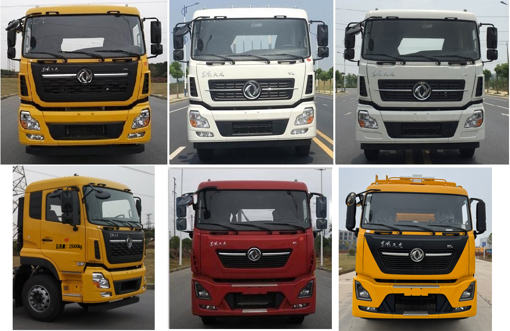 里得萊沃牌LDF5240XDYDF6電源車公告圖片