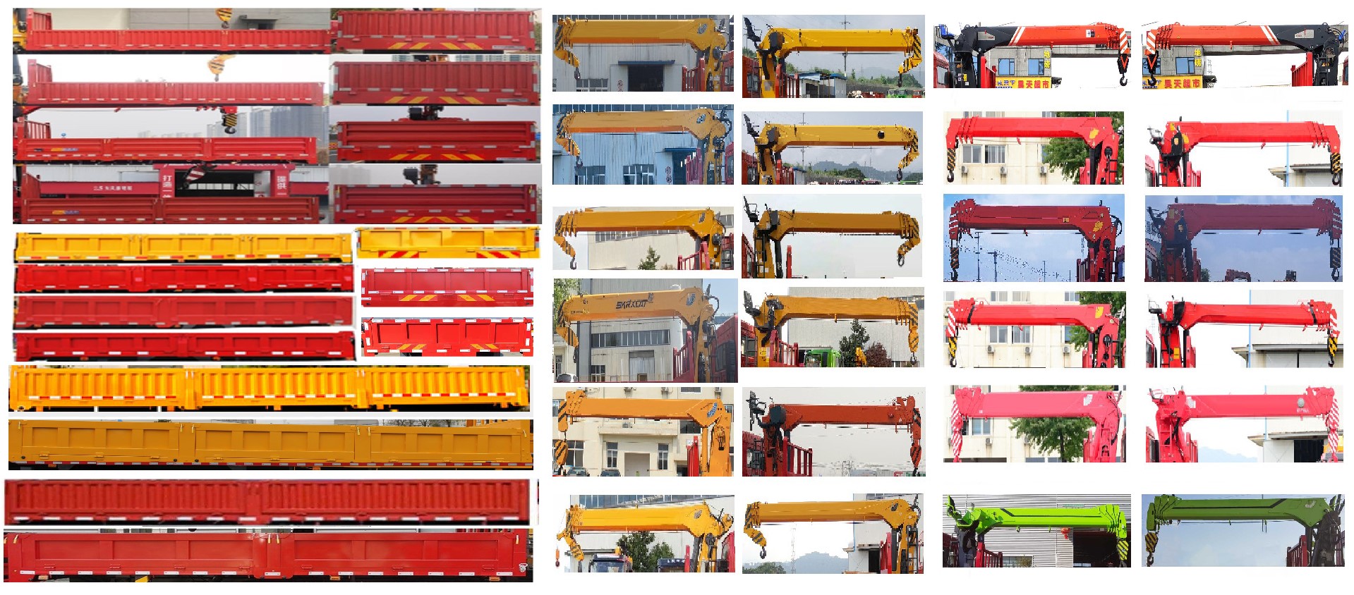 猛卡士特牌XCL5161JSQ6隨車起重運輸車公告圖片