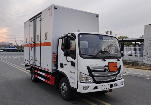汇力威牌VVV5045XRQBJ6易燃气体厢式运输车
