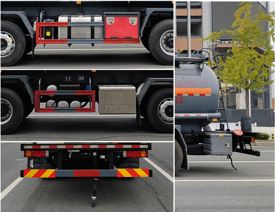 專威牌HTW5320GFWSX6腐蝕性物品罐式運輸車公告圖片